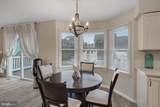 223 Serpent Lane - Photo 17
