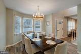 223 Serpent Lane - Photo 23