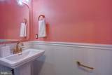 223 Serpent Lane - Photo 26