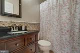223 Serpent Lane - Photo 27