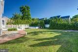 223 Serpent Lane - Photo 41