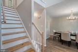 223 Serpent Lane - Photo 8