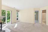 4986 Dorsey Hall Drive - Photo 10