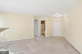 4986 Dorsey Hall Drive - Photo 11