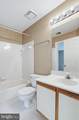 4986 Dorsey Hall Drive - Photo 12