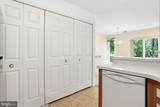 4986 Dorsey Hall Drive - Photo 16