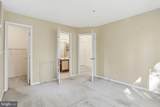 4986 Dorsey Hall Drive - Photo 21