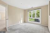 4986 Dorsey Hall Drive - Photo 22