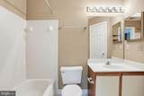 4986 Dorsey Hall Drive - Photo 24