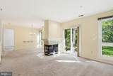 4986 Dorsey Hall Drive - Photo 3