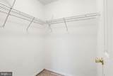 4986 Dorsey Hall Drive - Photo 33