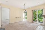 4986 Dorsey Hall Drive - Photo 6