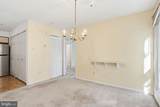 4986 Dorsey Hall Drive - Photo 9