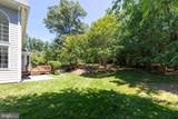7009 Persimmon Tree Road - Photo 55