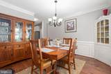 9206 Sandy Beach Lane - Photo 18