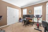 9206 Sandy Beach Lane - Photo 27