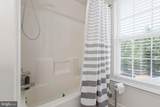 9206 Sandy Beach Lane - Photo 47