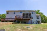 9206 Sandy Beach Lane - Photo 7