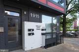 1915 Benning Road - Photo 18
