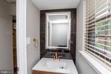 19 Seton Hill Court - Photo 29