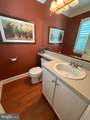 3 Camellia Court - Photo 17