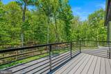 80 Holly Hill Court - Photo 31