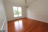 8306 Glen Heather Drive - Photo 17
