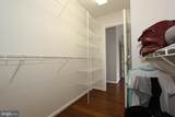 8306 Glen Heather Drive - Photo 31