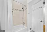 7402 Dunston Street - Photo 22