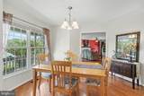 1014 Potomac Drive - Photo 7