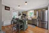 18 Loudoun Street - Photo 13