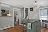 18 Loudoun Street - Photo 18