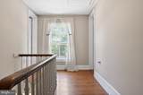 18 Loudoun Street - Photo 28