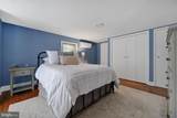18 Loudoun Street - Photo 29