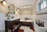 18 Loudoun Street - Photo 34