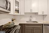 801 Pitt Street - Photo 17