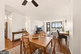801 Pitt Street - Photo 6