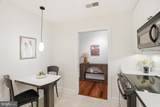 11 Devon Hill Road - Photo 7
