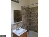 2545 Brown Street - Photo 10