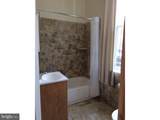 2545 Brown Street - Photo 9