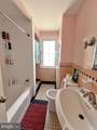 3105 Teesdale Street - Photo 5
