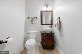 1202 Hawling Place - Photo 21