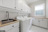 1202 Hawling Place - Photo 22