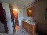 218 Princess Street - Photo 15