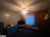 218 Princess Street - Photo 22