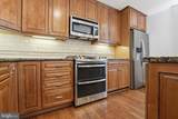 206 Oak Street - Photo 12