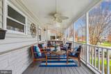 206 Oak Street - Photo 3