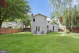 206 Oak Street - Photo 48