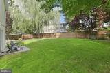 206 Oak Street - Photo 50