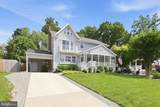 206 Oak Street - Photo 51